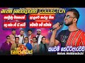 Kelum Hettiarachchi Collection කැළුම් හෙට්ටිආරච්චි සකුර�