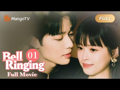 【ENG SUB】Full Movie - The love curse between the lovers | Bell Ringing 你的岛屿已抵达 Season 1 | MangoTV