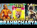ऐसा Transformation पहले नहीं देखा