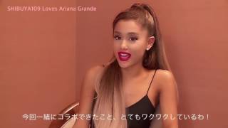 Ariana Grande's message to her Japanese fans via the LINE app.