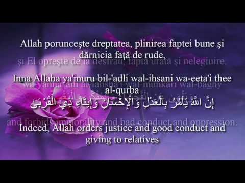 Holy Quran Surat An-Nahl [16:90-91]! Romanian and English translation! Arabic transliteration!