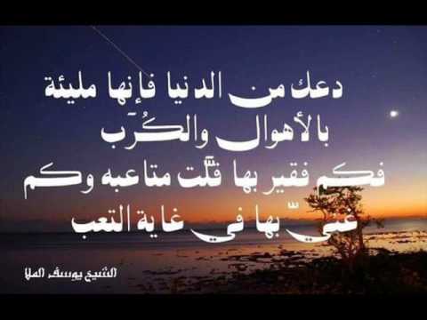 download lagu mp3 mp4 Ah Shayh Coconut Oil, download lagu Ah Shayh Coconut Oil gratis, unduh video klip Ah Shayh Coconut Oil