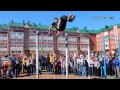Новости от Спутник-ТВ, фестиваль уличной гимнастики WORKOUT FEST 