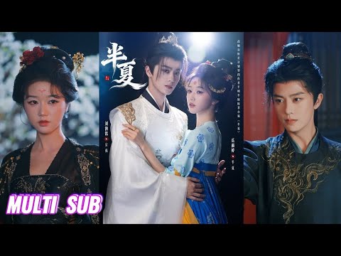 【Full Version】Liu Runming & Yue Yuting 《Banxia: Midsummer》