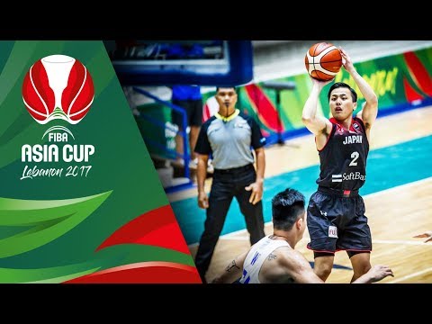 Chinese Taipei v Japan - Full Game - Asia Cup 2017