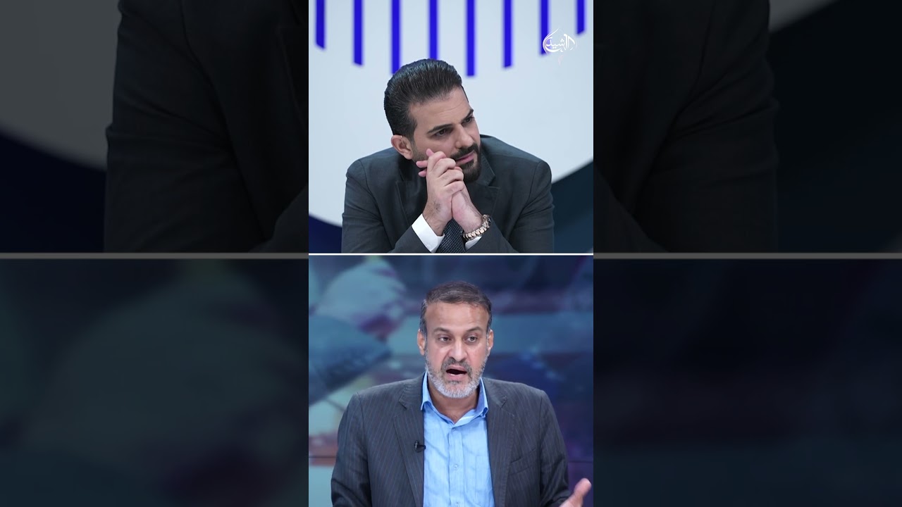 فيديو | الصيادي يقلل من تصريحات ترامب: كلامه لا يُعتد به لكن رجال الإطار تخاف وترجف