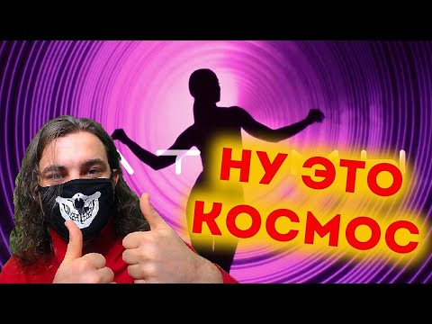 Ольга Бузова - Атомы Премьера Клипа 2021 | Реакция