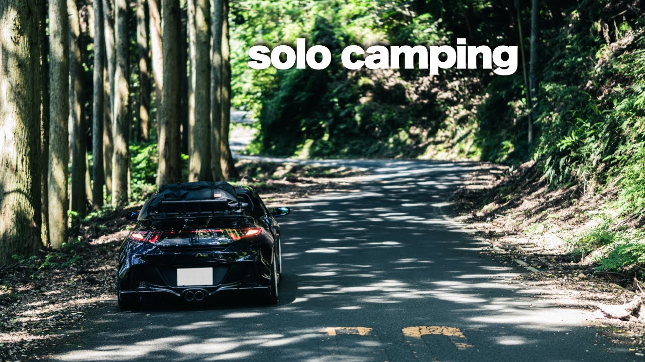 初夏のソロキャンプツーリング