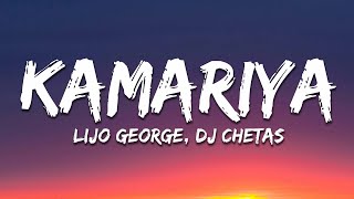 Download lagu Darshan Raval, Lijo George, Dj Chetas - Kamariya (Lyrics) mp3