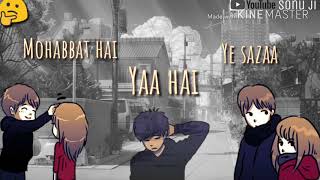 Download lagu Yahi baat Apni Samjh me na aayi mp3