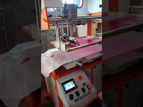 Paper Printing Machine