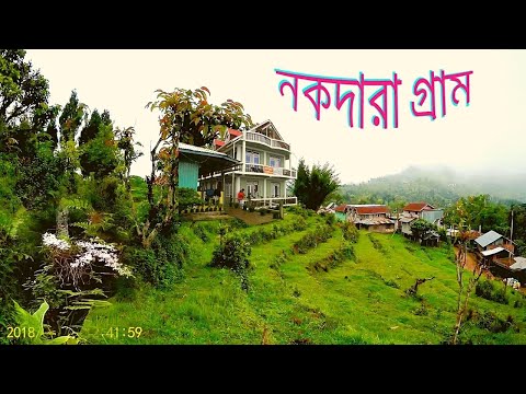 Nokdara Hamlet video