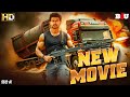 NEW SOUTH INDIAN MOVIES DUBBED IN HINDI 2025 FULL HD VIJAY THALAPATHY NEW SOUTH MOVIE HINDI MASTER