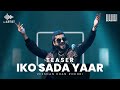 IKO SADA YAAR | Zeeshan Khan Rokhri | Teaser | The Artist Season 1 | Presented by AAA Records