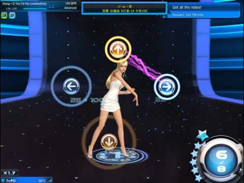 Kiang by 自由發揮 advance & Taiwan Mstar server