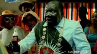 Coca Cola  TVC 30s :  Summer