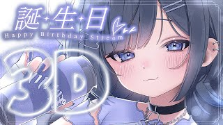 いいと言われてるから