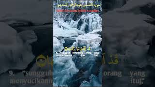 Download lagu beautiful Qur'an recitation surah Asy Syams Syeikh Abdurrahman As Sudais #quran #assudais #murottal mp3 Download lagu beautiful Qur'an recitation surah Asy Syams Syeikh Abdurrahman As Sudais #quran #assudais #murottal mp3