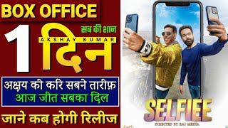 Selfie Movie Release Date, Akshay Kumar, Emraan Hashmi, Release Date Selfie Movie