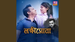 Download lagu Lokkhishona (Bangla Lofi) mp3
