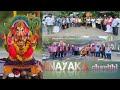 Vinayaka Chavithi 2023 Natha Rameswaram