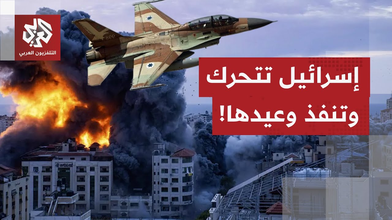 الجيش الإسرائيلي يحرك مقاتلاته ويفتح النار على جبهتي غزة ولبنان في آن واحد.. ?