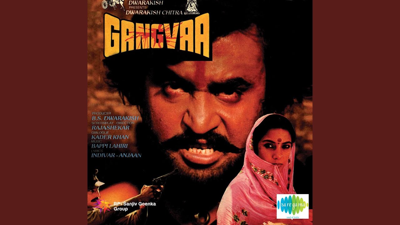 O Jaanam Lyrics | Gangvaa | Asha Bhosle | Bappi Lahiri