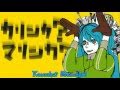 Hatsune Miku & GUMI - Matryoshka (マトリョシカ ...