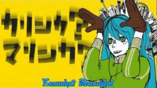 Hatsune Miku &amp; GUMI - Matryoshka (マトリョシカ, Матрёшка) - Russian sub