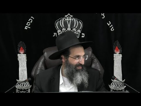 חסד של אמת | הרב שי עובד | שלישי - פרשת ויקהל - פרה - תשפה