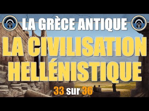 Vidéo : La période hellénistique