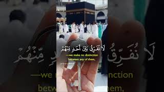 Download lagu Katakanlah wahai nabi, kami beriman kepada Allah… #duet #berkahquran #doaislam #bacaan #cintaagama mp3 Download lagu Katakanlah wahai nabi, kami beriman kepada Allah… #duet #berkahquran #doaislam #bacaan #cintaagama mp3