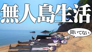 Re: [Vtub] HOLO官台昨天的影片也太慘了吧