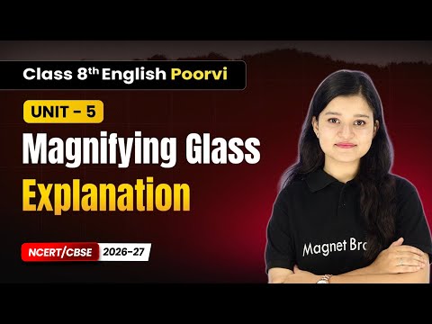 Class 8th English Poorvi Book Book Overview For Session 2026 27 CBSE NCERT