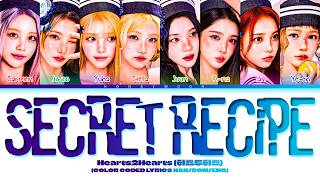 Download lagu Hearts2Hearts 'Secret Recipe' Lyrics (하츠투하츠 Secret Recipe 가사) (Color Coded Lyrics) mp3