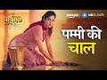 Pammi Ki Nayi Chaal Aashram Season 3 Part 2 Bobby Deol Aaditi Pohankar Amazon MX Player