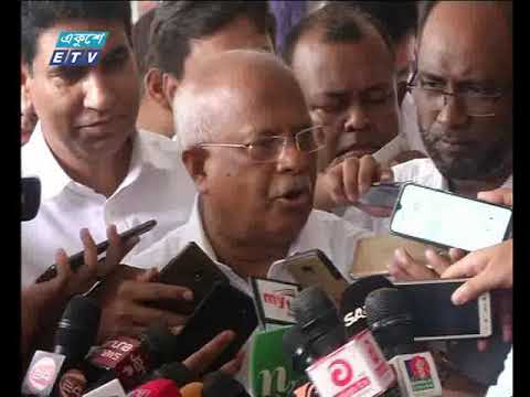 রাত ১১টার সংবাদ || ১৮ জুলাই ২০১৯