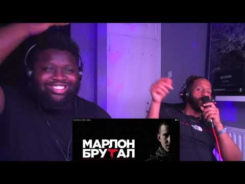 Marlon Brutal feat. Skabo - S neba (UK / LONDON REACTION / REAKCIJA)🇷🇸🇬🇧