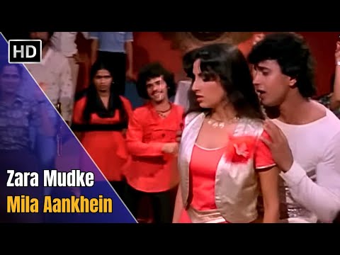 A O AA Zara Mudke Mila Aankhein Aaya Hoon | Disco Dancer (1982) | Mithun Chakraborty | Kishore Kumar