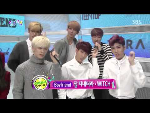 [LIVE_HD] 141012 (인기가요) EXO Baekhyun Suho MC @ SBS Inkigayo Cut 4