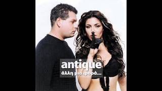 Γύρνα ξανά (2002) - Antique