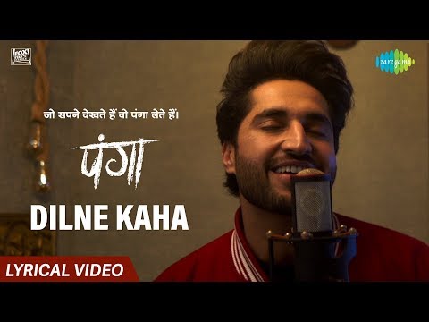 Panga (Lyrical) — watch video