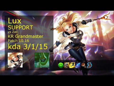 Lux Support vs Zac - KR Grandmaster 3/1/15 Patch 10.16 Gameplay // [롤] 럭스 vs 자크 서폿