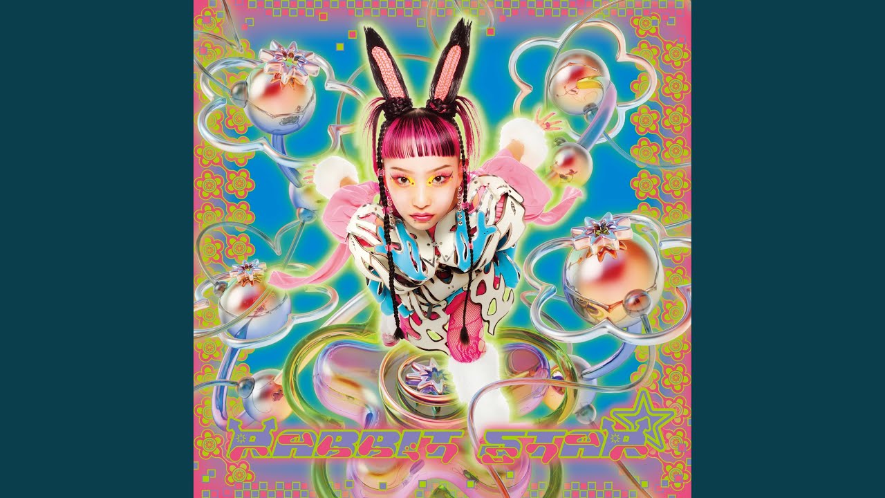 シャドウ / 水曜日のカンパネラ