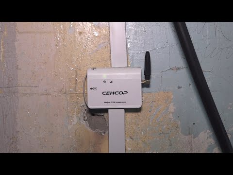 В Ангарске запустили пилотный проект, направленный на повышение безопасности жилых домов