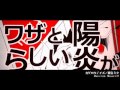 [Rin] Heat-Haze Days [Vocaloid][English sub ...