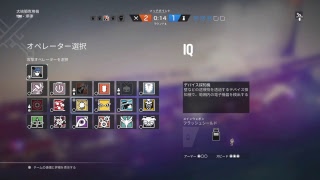 R6Sやるお
