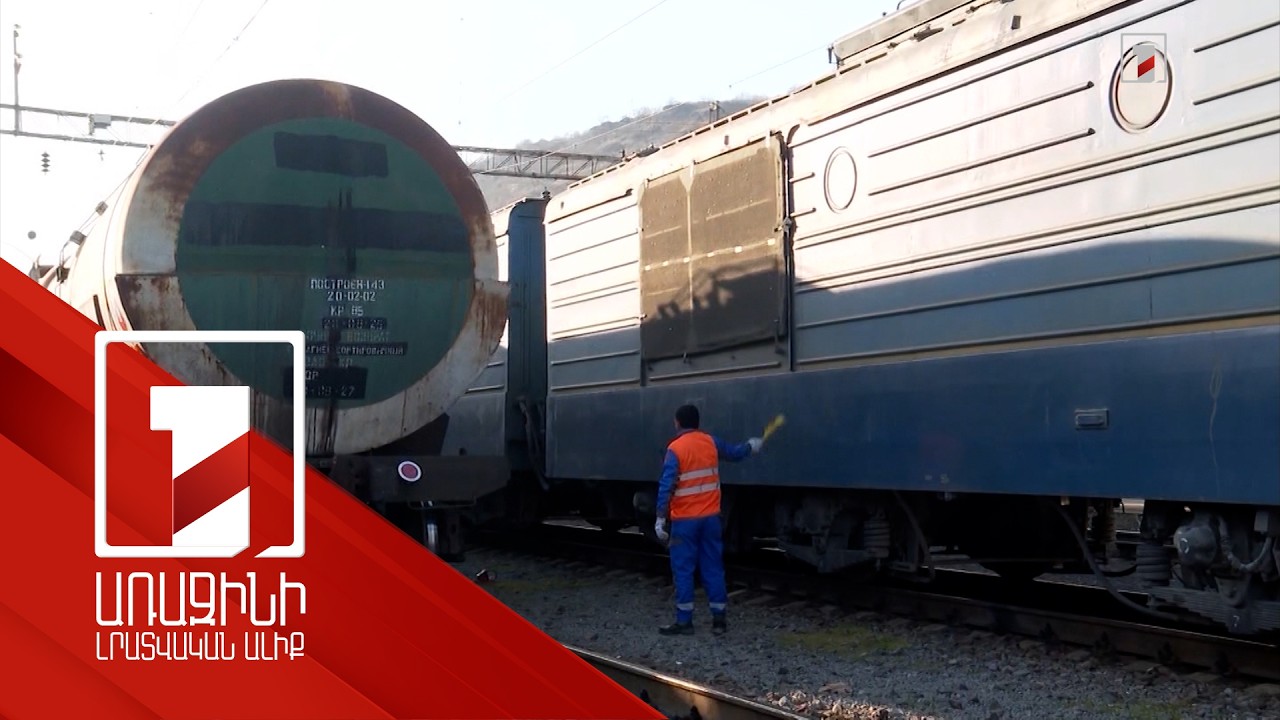 ՌԴ-ից Ադրբեջանով Հայաստան է առաքվել մոտ 1000 տոննա ցորեն