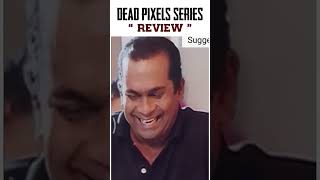 Dead Pixels Series Review : Niharika : Hotstar 😵😐 #shorts #trendingshorts