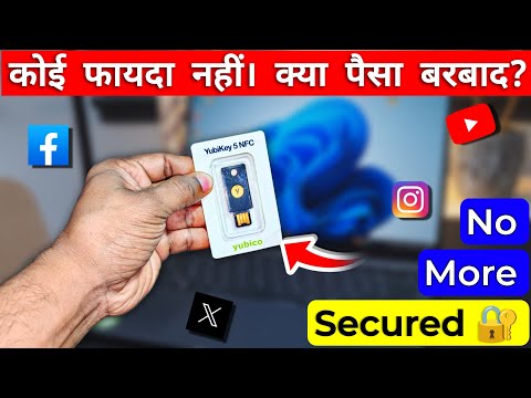 How to Use YubiKey 5 NFC with Windows Or Android! [Step by Step Set Up]